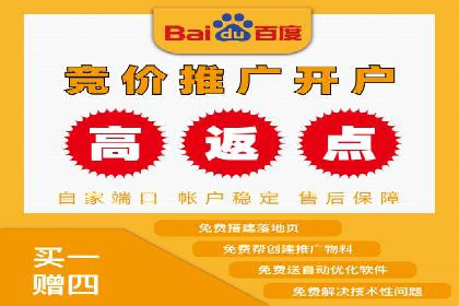 信息流代运营策略解析及成功案例